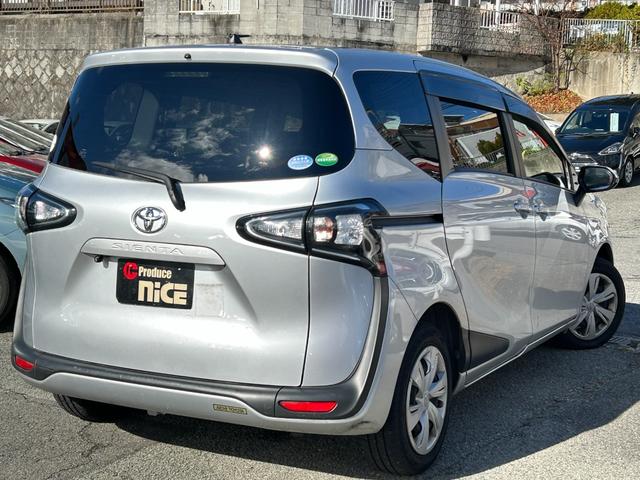 ���w��������S�E���S�ɂ���蒸���ׁA�����ɉ��K�ɃJ�[���C�t�𑗂��Ă���������I���W�i���̈��S�����e�p�b�N���������܂��I���Ђɂ͔̔��X�̑��Ƀ}�b�n�Ԍ��E�ی����哙�����q�l���g�[�^���T�|�[�g�����Ē����܂�