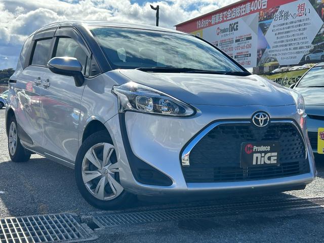 �������낦�邾���łȂ��A�l�C��i���ɂ�������Č��I�����Ԏ��L�x�ɓW���B�I�т₷���A��׈������C���i�b�v�ŁA���߂Ă̕������S���Ă���]�̈������I�ђ����܂��B