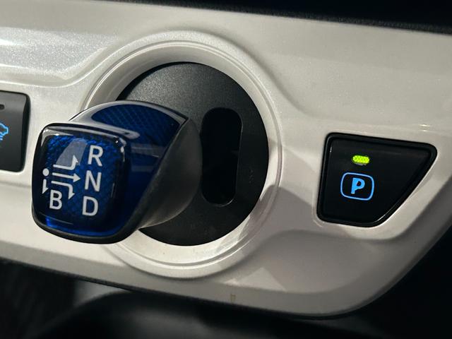 プリウス S トヨタセーフティセンス・トヨタ純正9型ナビ・前後ドラレコ・バックカメラ・ETC・Bluetooth・フルセグTV・クルコン・純正アルミ・LEDヘッド・フォグ・コーナーセンサー・プッシュスタート(41枚目)