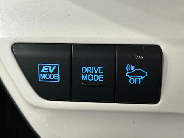 プリウス S トヨタセーフティセンス・トヨタ純正9型ナビ・前後ドラレコ・バックカメラ・ETC・Bluetooth・フルセグTV・クルコン・純正アルミ・LEDヘッド・フォグ・コーナーセンサー・プッシュスタート(42枚目)