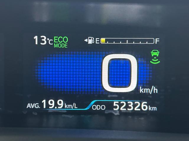 プリウス S トヨタセーフティセンス・トヨタ純正9型ナビ・前後ドラレコ・バックカメラ・ETC・Bluetooth・フルセグTV・クルコン・純正アルミ・LEDヘッド・フォグ・コーナーセンサー・プッシュスタート(49枚目)