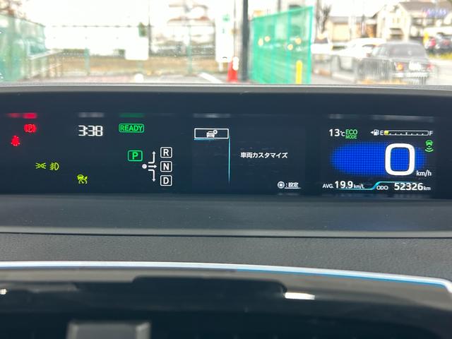 プリウス S トヨタセーフティセンス・トヨタ純正9型ナビ・前後ドラレコ・バックカメラ・ETC・Bluetooth・フルセグTV・クルコン・純正アルミ・LEDヘッド・フォグ・コーナーセンサー・プッシュスタート(50枚目)
