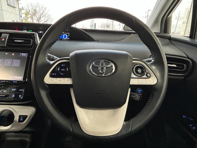 プリウス S トヨタセーフティセンス・トヨタ純正9型ナビ・前後ドラレコ・バックカメラ・ETC・Bluetooth・フルセグTV・クルコン・純正アルミ・LEDヘッド・フォグ・コーナーセンサー・プッシュスタート(54枚目)