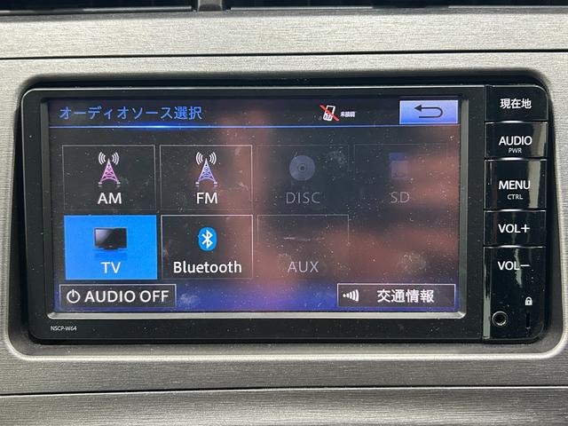 プリウス Ｓ　トヨタ純正ナビ・バックカメラ・ビルトインＥＴＣ・ＨＩＤヘッド・Ｂｌｕｅｔｏｏｔｈ・前後ドラレコ・プッシュスタート・スマートキー・純正アルミ・フォグランプ・ワンセグＴＶ・オートエアコン・電動格納ミラー（42枚目）