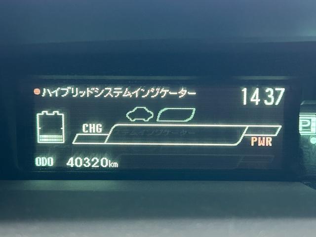 プリウス Ｓ　トヨタ純正ナビ・バックカメラ・ビルトインＥＴＣ・ＨＩＤヘッド・Ｂｌｕｅｔｏｏｔｈ・前後ドラレコ・プッシュスタート・スマートキー・純正アルミ・フォグランプ・ワンセグＴＶ・オートエアコン・電動格納ミラー（44枚目）