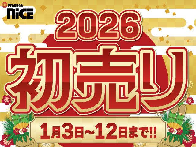 ���[���ł��l���̕��͐��񓖓X�ɂ��C�����������I�����R�D�X���́u�Q�X���W��~�p�b�N�v���w���̕��Ɍ���܂��B