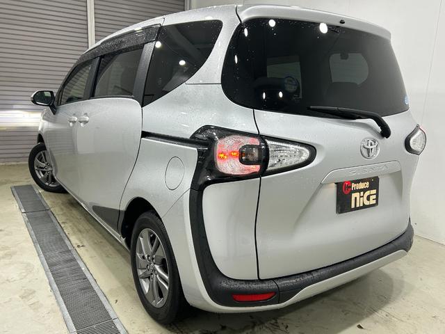 �V�G���^�E�t���[�h���̃g�[���n����A�A�N�A�E�m�[�g�E�t�B�b�g�g�u���A�P��Ԏ�̃g�b�v�N���X�ۗ̕L�䐔�ŁA���q�l�ɂ��������q������Ă����Ē����܂��I