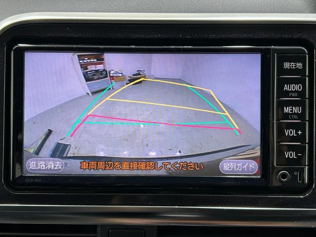 �y�J���[�o�b�N�J�����z�o�b�N���Ԃ����ȕ��ł����S���ĉ^�]�ł���֗��ȃA�C�e���ł���