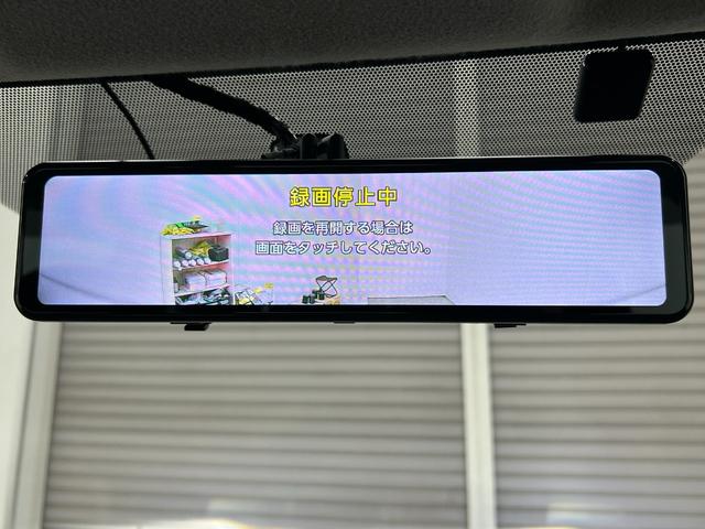 �f�W�^���C���i�[�~���[�I