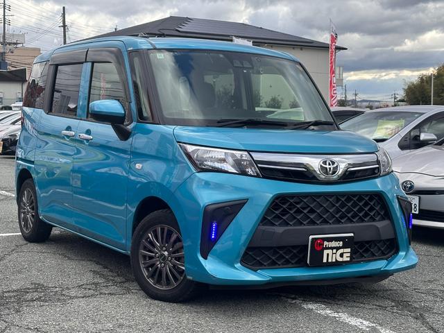 ルーミー X 衝突軽減ブレーキ・KENWOODナビ・ETC・バックカメラ・ドラレコ・コーナーセンサー・社外アルミホイール・踏み間違い防止・プッシュスタート・パワースライドドア・スマートキー・パワーウィンドウ(9枚目)