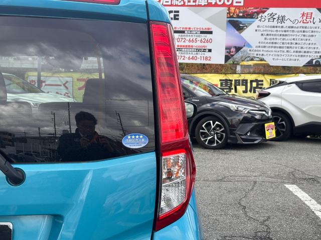 ルーミー X 衝突軽減ブレーキ・KENWOODナビ・ETC・バックカメラ・ドラレコ・コーナーセンサー・社外アルミホイール・踏み間違い防止・プッシュスタート・パワースライドドア・スマートキー・パワーウィンドウ(23枚目)