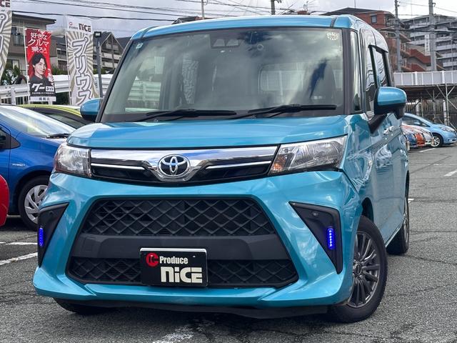 ルーミー X 衝突軽減ブレーキ・KENWOODナビ・ETC・バックカメラ・ドラレコ・コーナーセンサー・社外アルミホイール・踏み間違い防止・プッシュスタート・パワースライドドア・スマートキー・パワーウィンドウ(28枚目)