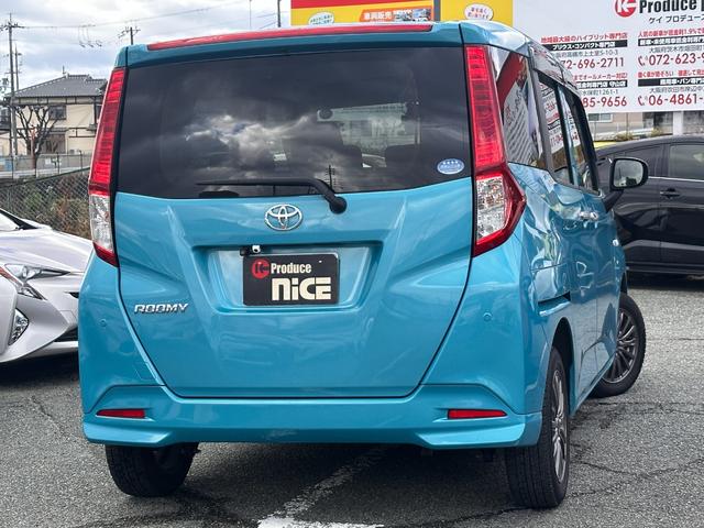 ルーミー X 衝突軽減ブレーキ・KENWOODナビ・ETC・バックカメラ・ドラレコ・コーナーセンサー・社外アルミホイール・踏み間違い防止・プッシュスタート・パワースライドドア・スマートキー・パワーウィンドウ(31枚目)