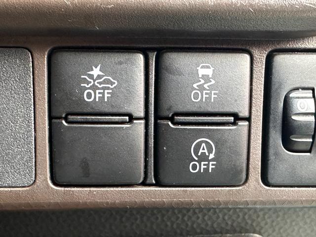 ルーミー X 衝突軽減ブレーキ・KENWOODナビ・ETC・バックカメラ・ドラレコ・コーナーセンサー・社外アルミホイール・踏み間違い防止・プッシュスタート・パワースライドドア・スマートキー・パワーウィンドウ(38枚目)