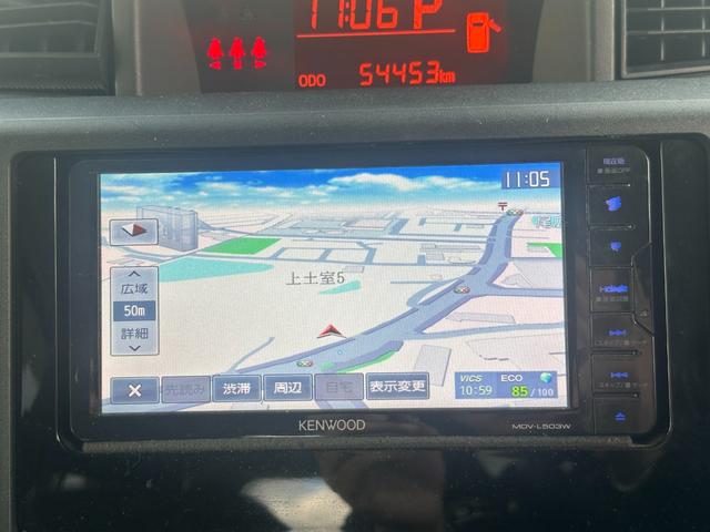 ルーミー X 衝突軽減ブレーキ・KENWOODナビ・ETC・バックカメラ・ドラレコ・コーナーセンサー・社外アルミホイール・踏み間違い防止・プッシュスタート・パワースライドドア・スマートキー・パワーウィンドウ(43枚目)