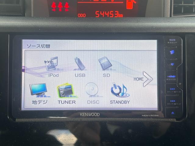 ルーミー X 衝突軽減ブレーキ・KENWOODナビ・ETC・バックカメラ・ドラレコ・コーナーセンサー・社外アルミホイール・踏み間違い防止・プッシュスタート・パワースライドドア・スマートキー・パワーウィンドウ(44枚目)