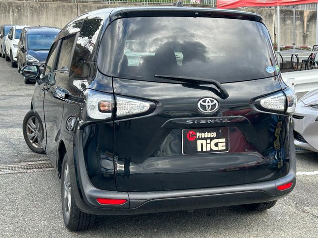 �����X�܂ł̃��[�g�ē����Ŋ��w�u�i�q�ےÕx�c�w������}�x�c�w�v�i�q�ےÕx�c�w�̖k�����o�āA�s�c�o�X�u�R�Ԃ̂�΁i���ˌ��s�j�v���炲��Ԃ��������A�◯���́u��y���i���݂͂ނ�j�v�ŉ��Ԃ���������