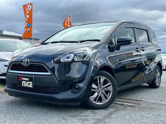 ���Ԃ����܂��Ă��Ȃ����q�l�ł��X�^�b�t���ꏏ�ɍl�����C�t�X�^�C���₲�\�Z�ɍ��������q�A�v����������Ă����Ē����܂��B�܂����w��������Ѓ}�b�n�Ԍ��H��ɂĒS���X�^�b�t���J�[���C�t���T�|�[�g�����Ē����܂�