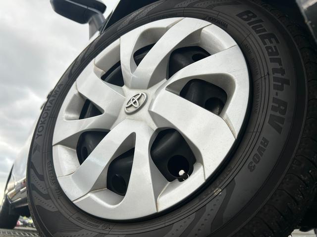 �P�T�C���`�^�C���I