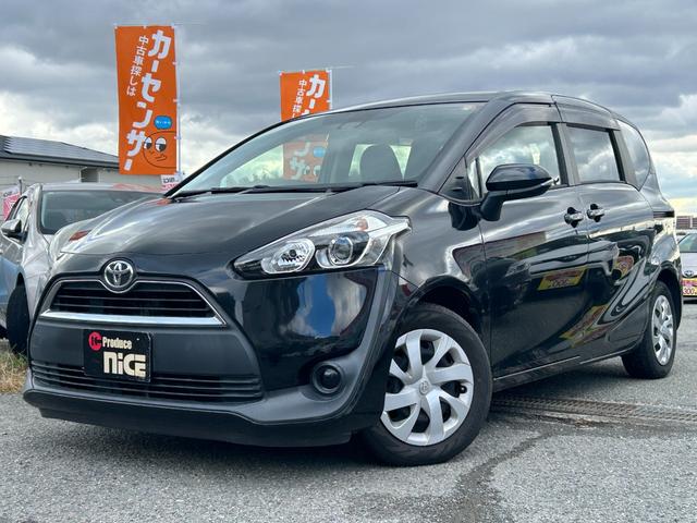 ���{���Ύs�̕��ʎԐ��X�I�݌ɑ䐔�P�W�O��ȏ�I�S���ۏ؍Œ��R�N�I���ЎԌ��H�ꊮ���I��������[���Œ��P�Q�O��I�����ԕی����K�㗝�X�I