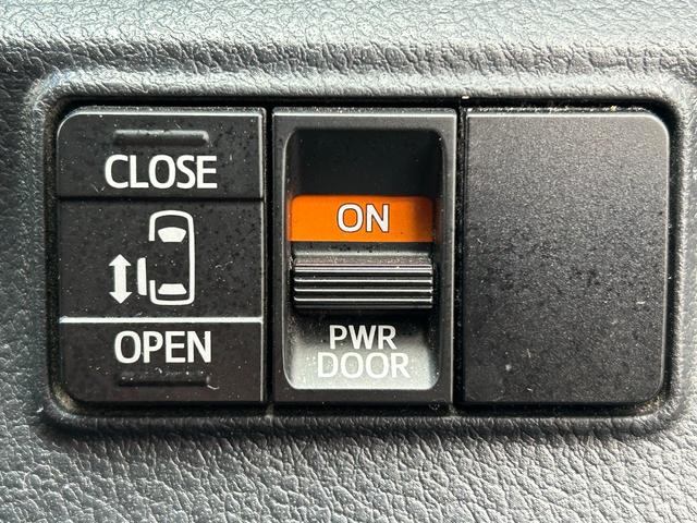 �p���[�X���C�h�h�A�X�C�b�`�I