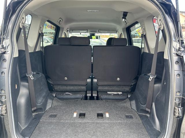 �Q��ڃV�[�g�̉��ɁA�R��ڃV�[�g�̎��[���\�ƂȂ��Ă���܂��I