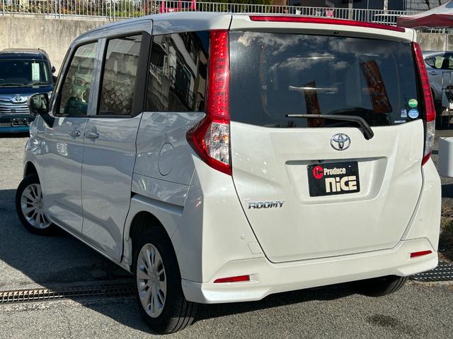 ���X�����炱���̏n�������X�^�b�t���A���q�l�ɍœK�Ȉ�������Ă������܂��I�y�O�V�Q�|�U�X�U�|�Q�V�P�P�z