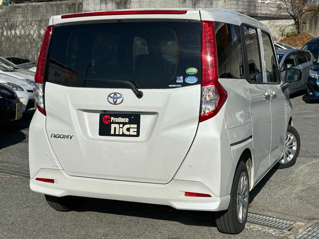 �����[���E�Œ��P�Q�O�񕥂��ȂǑ��l�ȃv���������p�ӂ��Ă���܂��B������L�����y�[�����s���Ă���܂��I�ڂ����̓X�^�b�t�܂Ł�