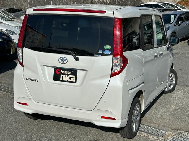 ���w��������S�E���S�ɂ���蒸���ׁA�����ɉ��K�ɃJ�[���C�t�𑗂��Ă���������I���W�i���̈��S�����e�p�b�N���������܂��I���Ђɂ͔̔��X�̑��Ƀ}�b�n�Ԍ��E�ی����哙�����q�l���g�[�^���T�|�[�g�����Ē����܂�