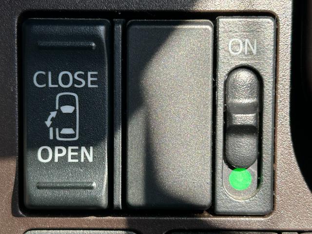 �p���[�X���C�h�h�A�X�C�b�`�I