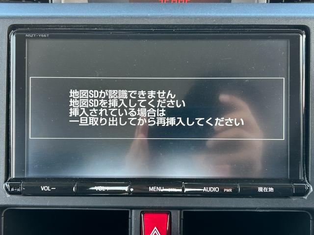 �����X�^�i�r�I�I