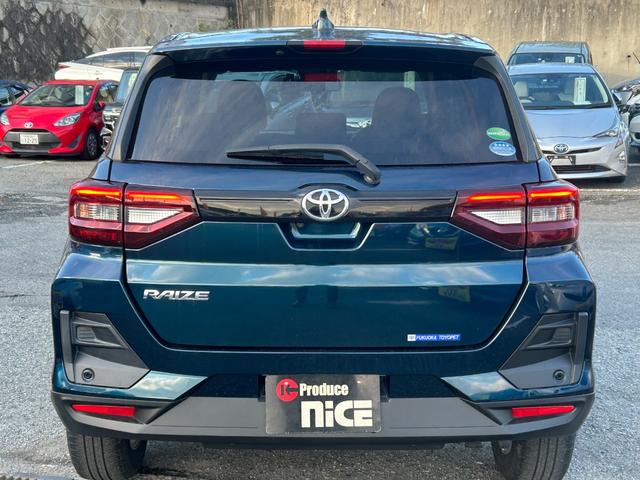 ライズ G 衝突軽減ブレーキ・トヨタ純正ナビ・ETC・バックカメラ・シートヒーター・Bluetooth・前後ドラレコ・フルセグTV・LEDライト・純正アルミ・フォグランプ・コーナーセンサー・踏み間違い防止・DVD(22枚目)