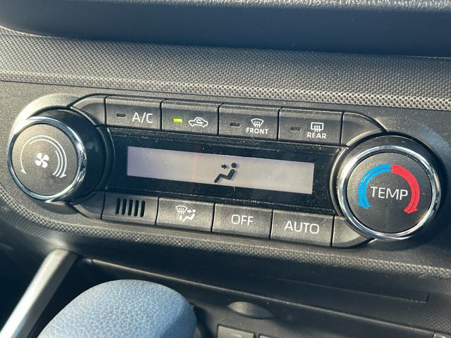 ライズ G 衝突軽減ブレーキ・トヨタ純正ナビ・ETC・バックカメラ・シートヒーター・Bluetooth・前後ドラレコ・フルセグTV・LEDライト・純正アルミ・フォグランプ・コーナーセンサー・踏み間違い防止・DVD(41枚目)