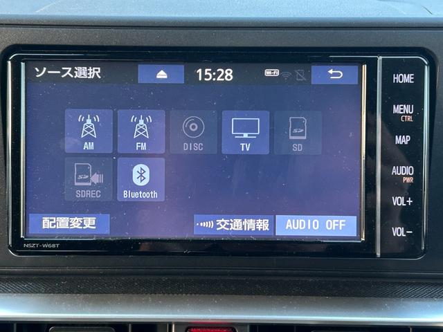 ライズ G 衝突軽減ブレーキ・トヨタ純正ナビ・ETC・バックカメラ・シートヒーター・Bluetooth・前後ドラレコ・フルセグTV・LEDライト・純正アルミ・フォグランプ・コーナーセンサー・踏み間違い防止・DVD(43枚目)