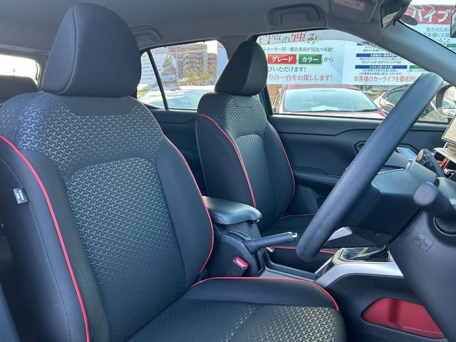 ライズ G 衝突軽減ブレーキ・トヨタ純正ナビ・ETC・バックカメラ・シートヒーター・Bluetooth・前後ドラレコ・フルセグTV・LEDライト・純正アルミ・フォグランプ・コーナーセンサー・踏み間違い防止・DVD(52枚目)