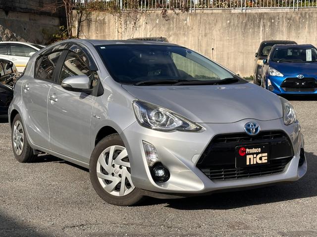 アクア Ｇ　クルコン・シートヒーター・ＬＥＤヘッドライト・フォグランプ・パナソニックナビ・バックカメラ・ビルトインＥＴＣ・ドライブレコーダー・Ｂｌｕｅｔｏｏｔｈ・オートエアコン・レーダー・モード切替・横滑り防止（65枚目）