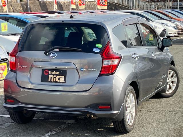 ノート ｅ－パワー　Ｘ　日産純正ナビ・衝突軽減・ＥＴＣ・Ｂｌｕｅｔｏｏｔｈ・純正アルミホイール・フォグランプ・スマートキー・プッシュスタート・フルセグＴＶ・レーンキープアシスト・踏み間違い防止・オートエアコン・電動格納ミラー（32枚目）