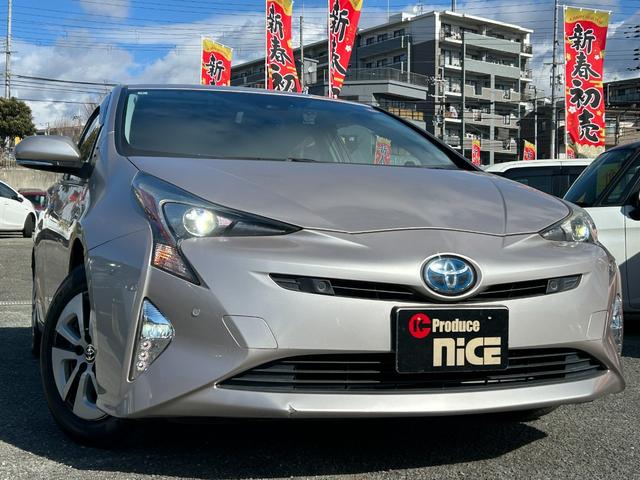 プリウス Ａ　トヨタセーフティーセンス・純正９型ナビ・ＥＴＣ・Ｂカメラ・Ｂｌｕｅｔｏｏｔｈ・ヘッドアップディスプレイ・ブラインドスポットモニター・パーキングアシスト・フルセグＴＶ・ドライブレコーダー・ＬＥＤヘッド（68枚目）