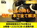 Ｇ　クルーズコントロール・衝突軽減ブレーキ・横滑り防止装置・障害物センサー・レーンキープアシスト・バックカメラ・エアコン・フロントフォグランプ・純正アルミホイール（63枚目）