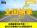 Ｇ　クルーズコントロール・衝突軽減ブレーキ・横滑り防止装置・障害物センサー・レーンキープアシスト・バックカメラ・エアコン・フロントフォグランプ・純正アルミホイール（64枚目）