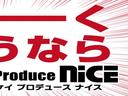 アクア Ｓ　衝突軽減ブレーキ・レーンキープアシスト・踏み間違い防止装置・バックカメラ・横滑り防止装置・盗難防止装置・ワンセグ・Ｂｌｕｅｔｏｏｔｈ対応・スマートキー・純正アルミホイール・パワステ（7枚目）