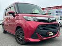 数をそろえるだけでなく、人気や品質にこだわって厳選した車種を豊富に展示。選びやすく、比べ安いラインナップで、初めての方も安心してご希望の一台をお選び頂けます。