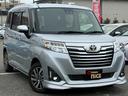 ● ▼ご家族の笑顔をNICEが守る!ご購入後も安心のトータルサポート。車検累計12,000台の実績と99.9%保証付帯で、買ってからもずっと安心!