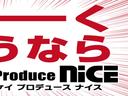ベースグレード　パナソニックナビ・両側電動ドア・バックカメラ・ビルトインＥＴＣ・ＨＩＤヘッドライト・前後ドラレコ・プッシュスタート・スマートキー・フォグランプ・純正アルミ・Ｂｌｕｅｔｏｏｔｈ・フルセグ・電動格納ミラー（75枚目）