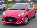 大阪府高槻市の普通車・軽自動車専門店!在庫台数180台以上!全国保証最長3年!自社車検工場完備!低金利ローン最長120回!自動車保険正規代理店!