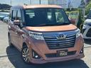 ・当店ではお客様の要望にお応えし、少しでも安心して中古車をお選びいただけるよう点検など徹底させていただいております!お客様のニーズに合ったNICEな1台を提供いたします!是非1度ご来店ください♪