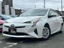 他府県のお客様でも安心!日本自動車鑑定協会の鑑定書をお付けしております!