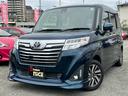 大阪府高槻市の普通車専門店!在庫台数180台以上!全国保証最長3年!自社車検工場完備!低金利ローン最長120回!自動車保険正規代理店!
