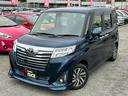 ※当店のお車はすべてご来店のお客様を最優先・先着順にてご案内しております!スムーズにご対応させて頂くためご来店予約をおすすめしております!お気軽にご連絡くださいませ★072-696-2711