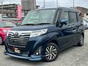 ネットに掲載されていないお車もあるかも♪ お早めのご来店お待ちしております!!